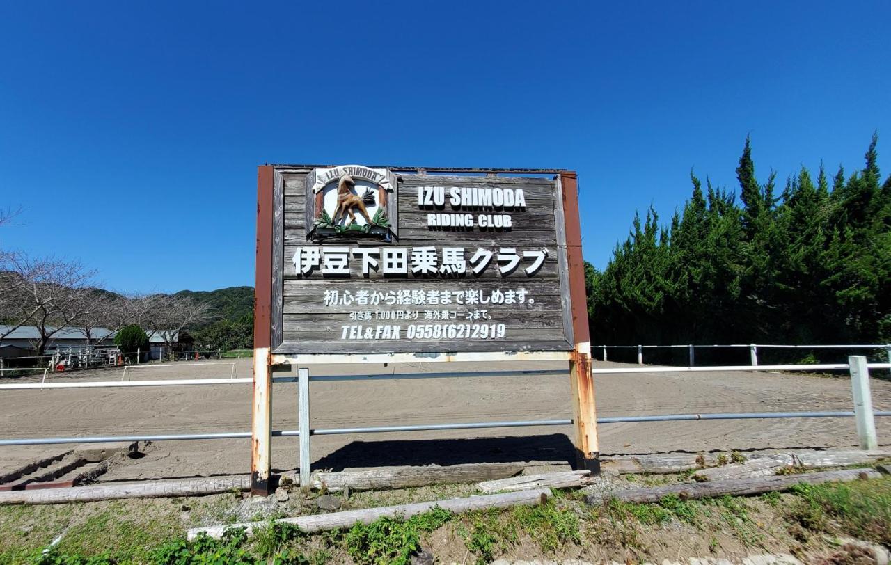 Ｋａｏｒｕ　Ｉｎｎ Minamiizu Exterior foto